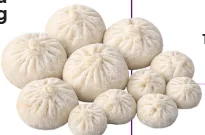 Dumpling estilo bao pequeños (6 unidades)