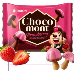 Bolsa de Yogurt Jelly Sticks (20-25 unidades)