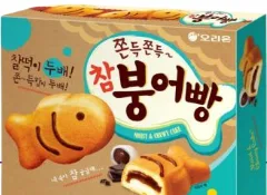 Yakult coreano (1 unidad)