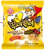 Ppushu Ppushu sabor BBQ