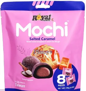 Mochi lychee (20 unidades)