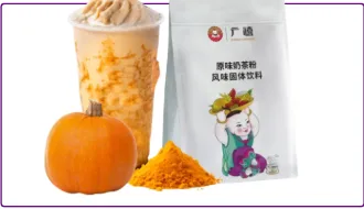 Popping boba fresa (bote grande 1.25 kg)